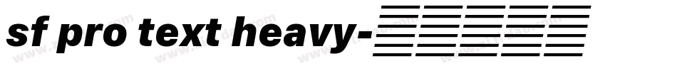 sf pro text heavy字体转换